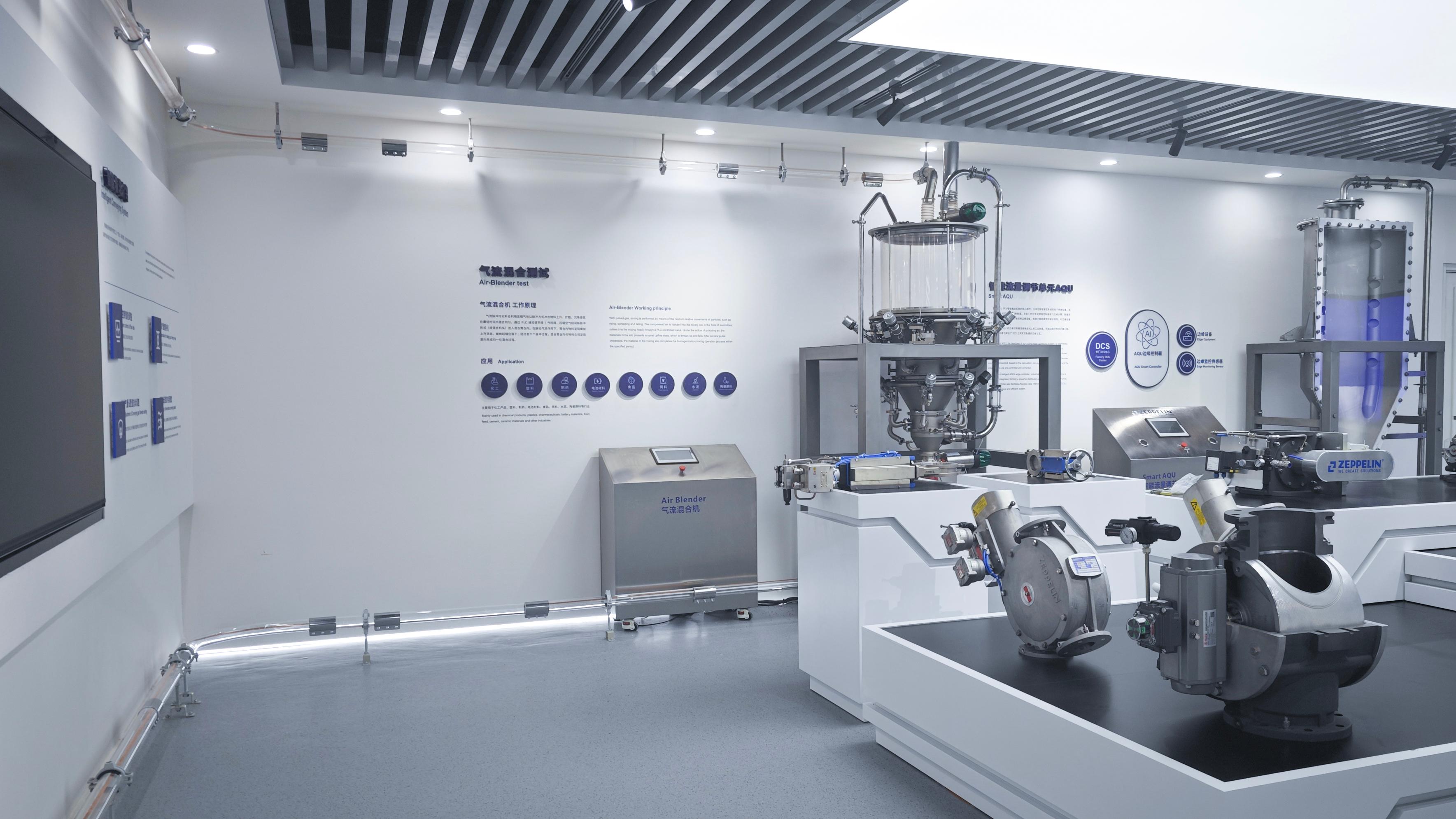 上海澤普林固體物料技術(shù)潔凈實(shí)驗(yàn)室      CEIDI西遞