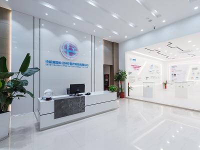 醫(yī)療器械GMP凈化車(chē)間設(shè)計(jì)裝修：參數(shù)設(shè)置、建筑材料